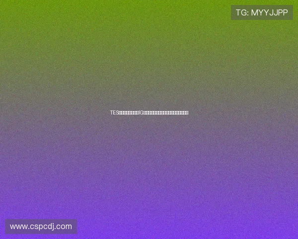 TES强开大龙进退失据IG铺阵反击完成史诗级团灭关键团战定胜负 TES强开大龙进退失据IG铺阵反击完成史诗级团灭关键团战定胜负