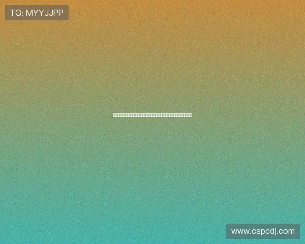 赛后风波阿尔及利亚工作人员被曝偷走两个比赛用球球队否认监控曝光